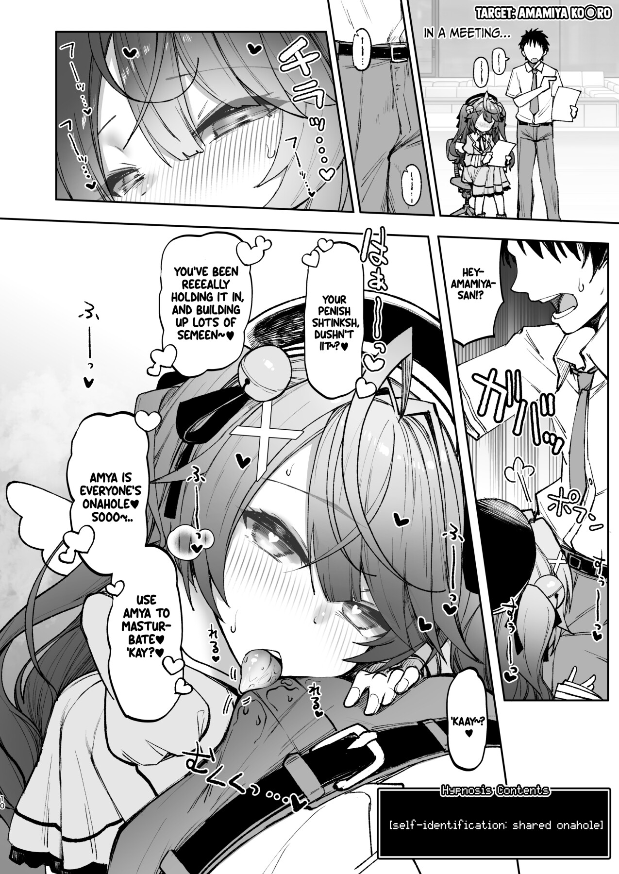 Hentai Manga Comic-Nijihypno 2 by 30min-5000yen-Read-9
